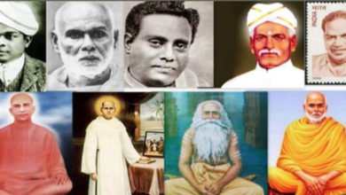 Renaissance in Kerala: Important Leaders