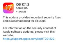 ios 17